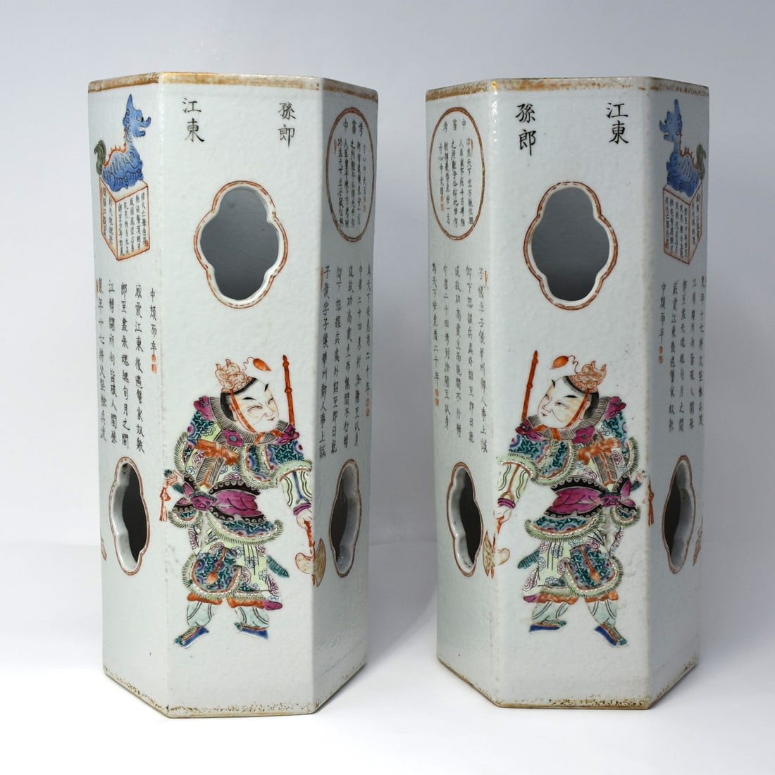 Pair of Chinese Famille Rose porcelain hat/ wig stands (1 of 11)
