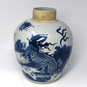 A Chinese blue and white dragon jar