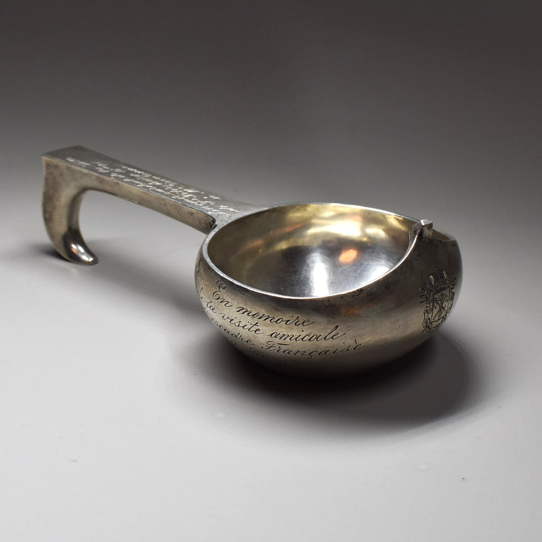 A Russian Silver commemorative Kovsh by MOROZOV, St Petersburg 1891 (1 of 12)