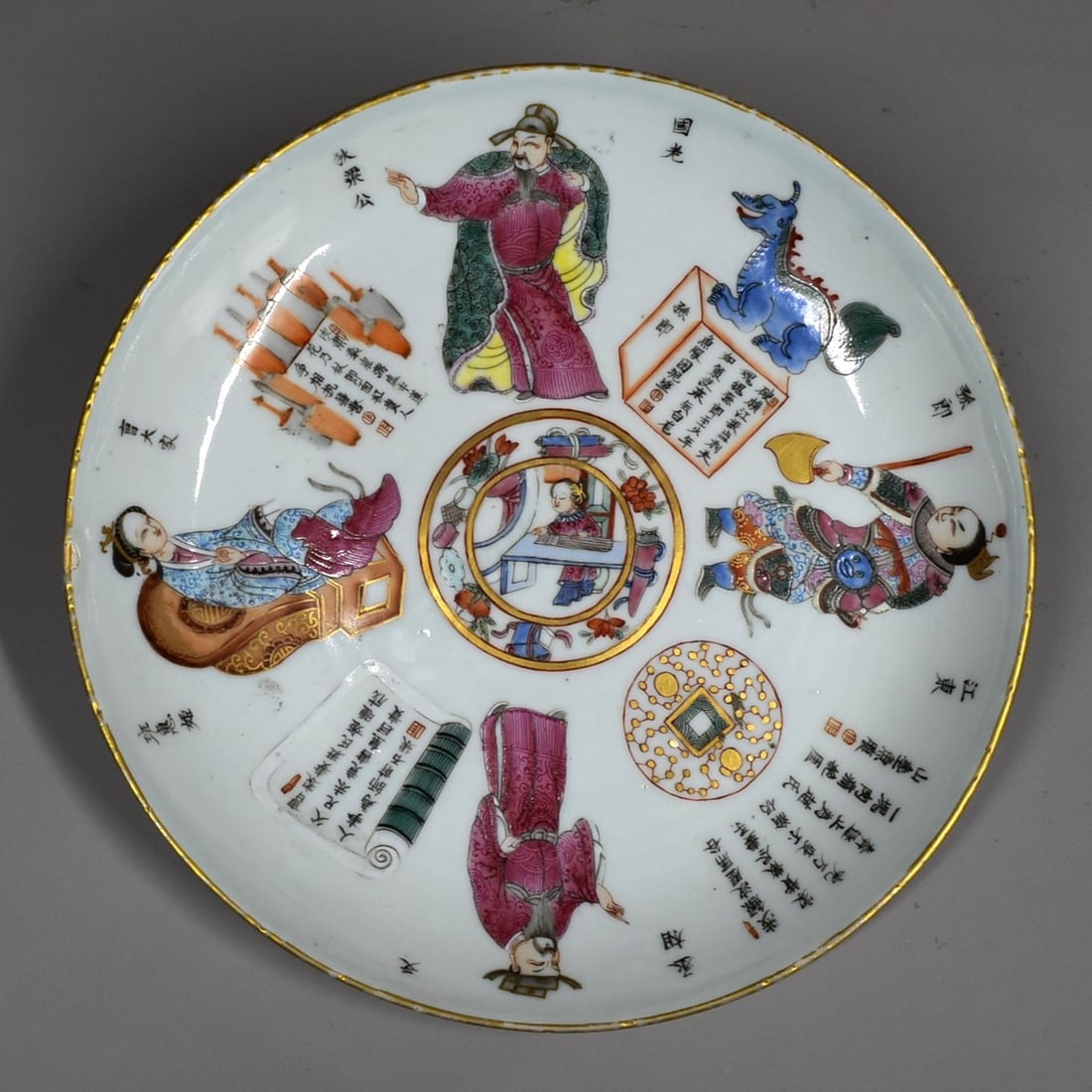 Antique Chinese famille rose Wu Shuang Pu porcelain dish (1 of 13)