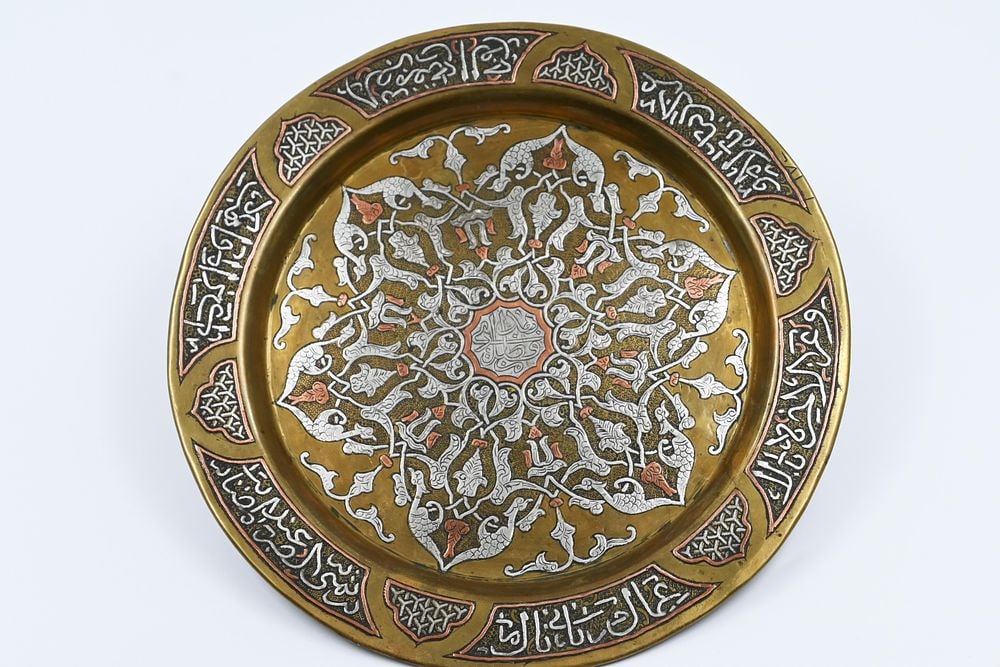 High quality Damascus brass trayHigh quality Islamic brass plate, 19th century. Inlaid with silver (1 of 4)