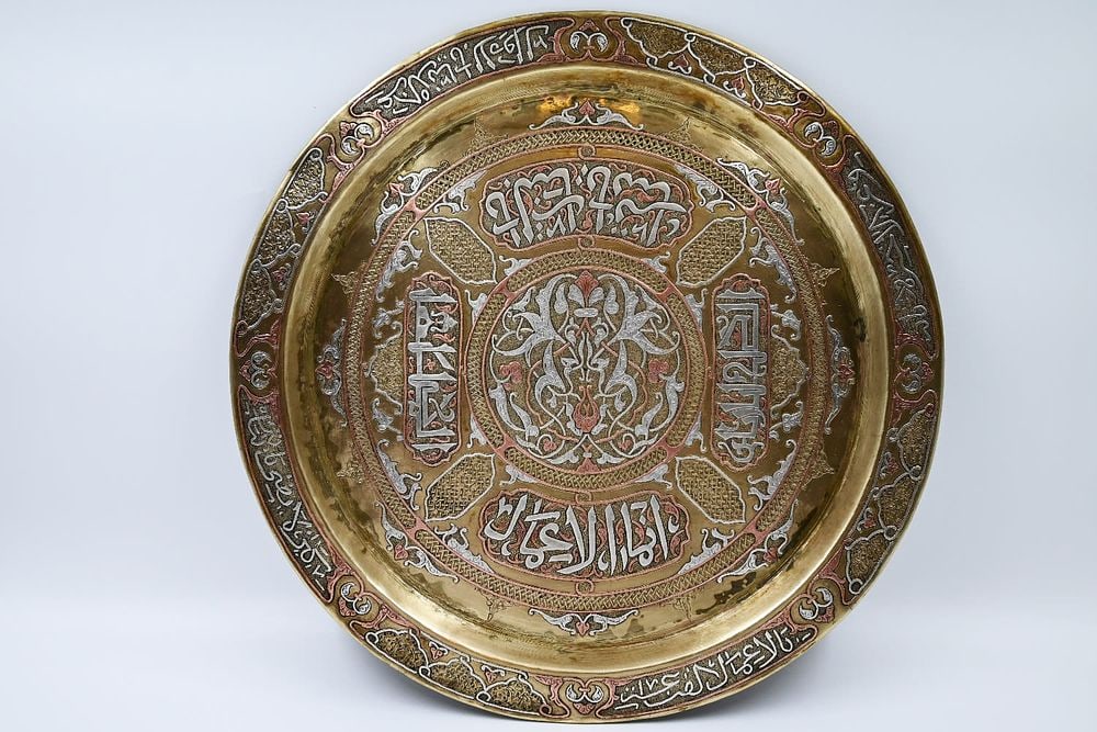 Tray made of brass with damask work. 19th century, decorated with damask work with inlay and (1 of 4)