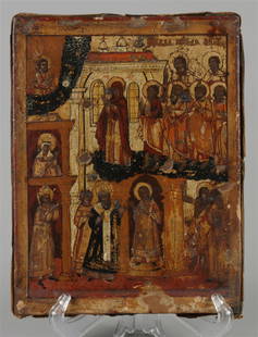 A 17th century Russian icon depicting the Assumption of Mar: A 17th century Russian icon depicting the Assumption of Mary, Mother of God.29 x 22 cm.