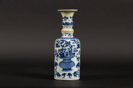 A porcelain knob vase with double knob and with handle bask: A porcelain knob vase with double knob and with handle basket decor. China, Kangxi.H.: 22 cm,.