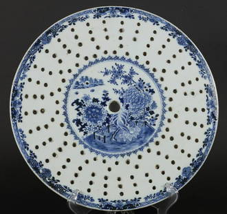 A round porcelain floating bowl with a landscape decor in t: A round porcelain floating bowl with a landscape decor in the center. China, Qianglong.Diam.: 36,5 cm.