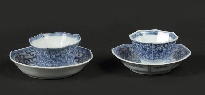 A lot of porcelain angled octagonal cups and saucers with f: A lot of porcelain angled octagonal cups and saucers with floral decor. China, Qianglong.Diam.: 10,5 cm.