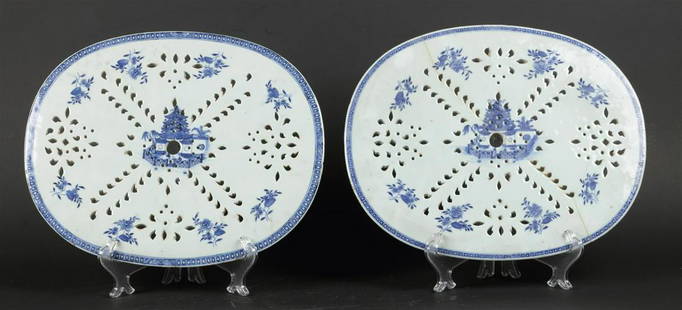 A set of porcelain oval floating bowls with decoration of a: A set of porcelain oval floating bowls with decoration of a pagoda in a river landscape. China, Qianglong.Diam.: 36 cm.