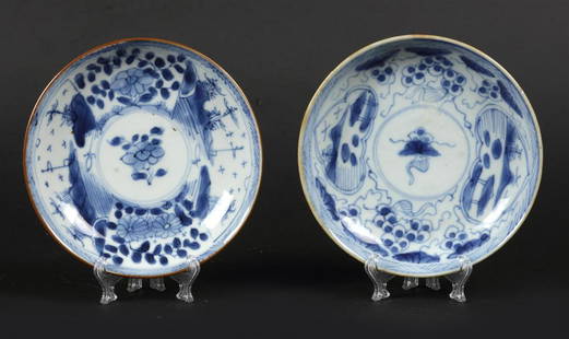 Two porcelain bowls with landscapes and flower beds decor,: Two porcelain bowls with landscapes and flower beds decor, capuchin exterior. China, Qianglong.Diam.: 13,5 cm.