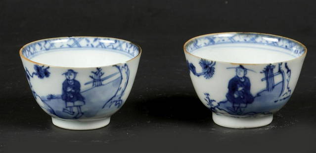 A set of cups with landscape with figure decor. China, Qian: A set of cups with landscape with figure decor. China, Qianglong.Diam.: 6 cm.