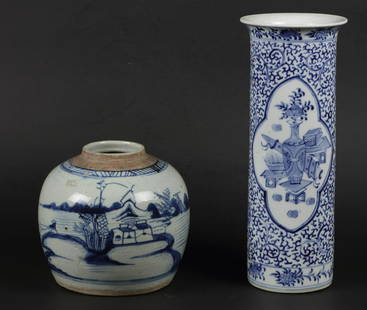 A lot of porcelain consisting of a cylinder vase and ginger: A lot of porcelain consisting of a cylinder vase and ginger jar. China, 19th century.H.: 30,5 & 17 cm.