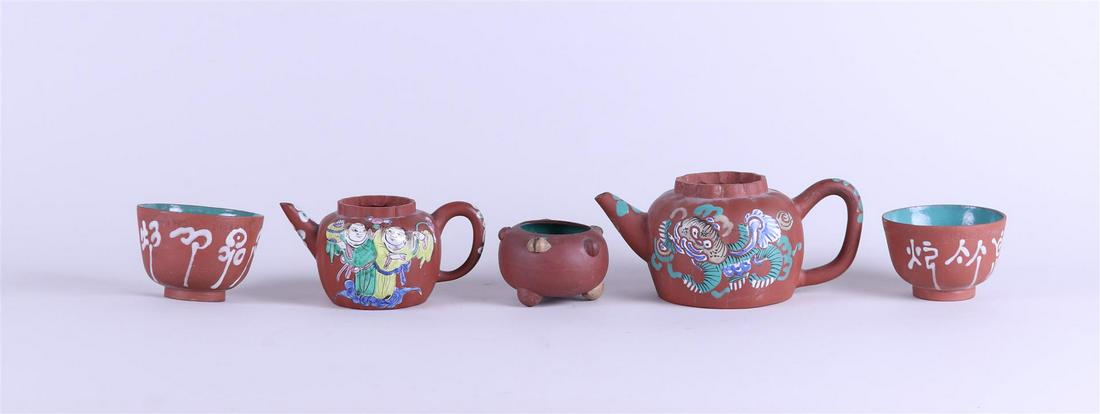 A lot of various Yixing earthenware including two teapots. China, 20th century. (1 of 3)