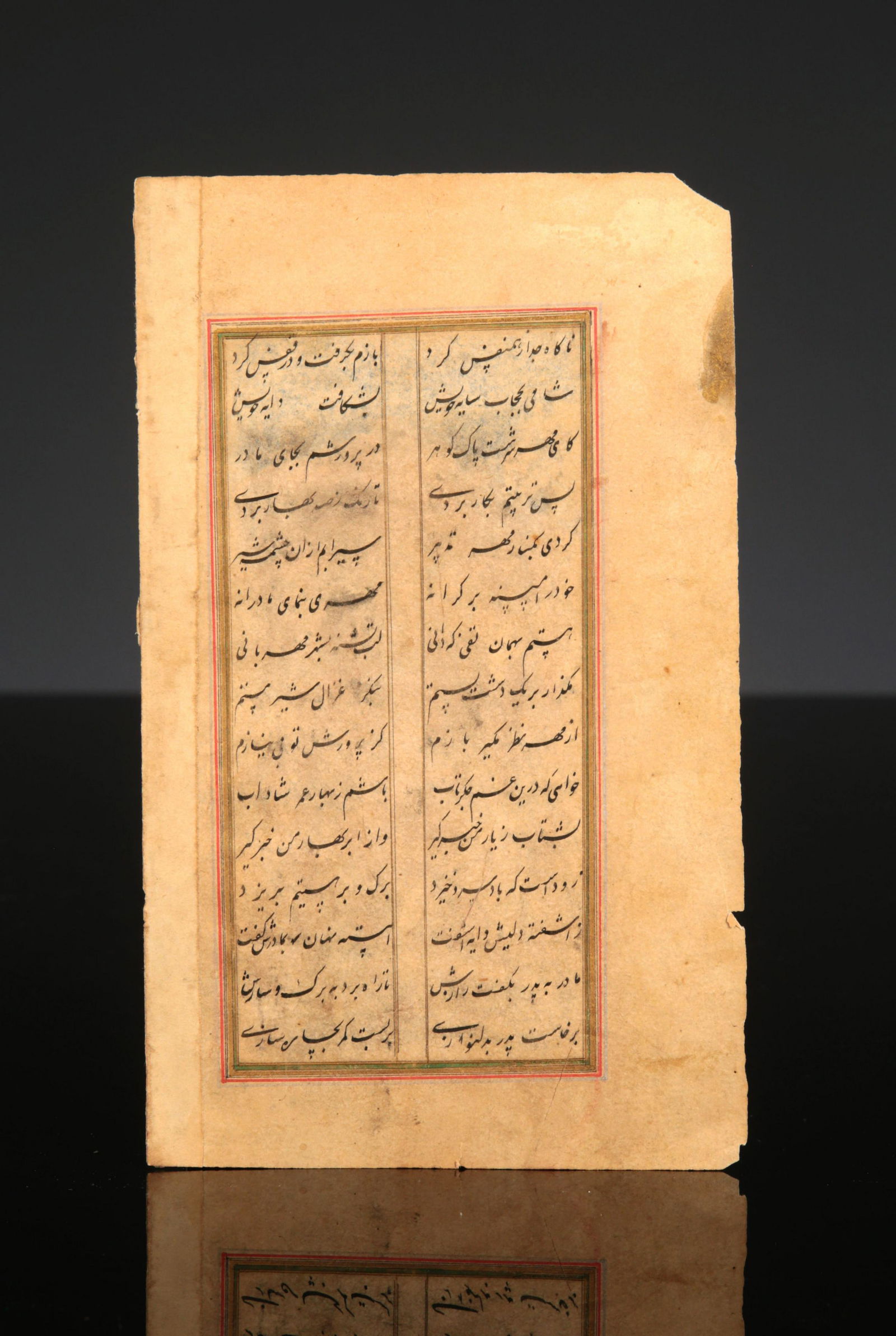 Bahram Gur Shows His Skill Hunting, while Fitna Watches: Bahram Gur Shows His Skill Hunting, while Fitna Watches. Folio from a Haft Paykar (Seven Portraits) of Nizami of Ganja Persia, 16th century or later. Gouache and gold on paper, text written in nasta'l