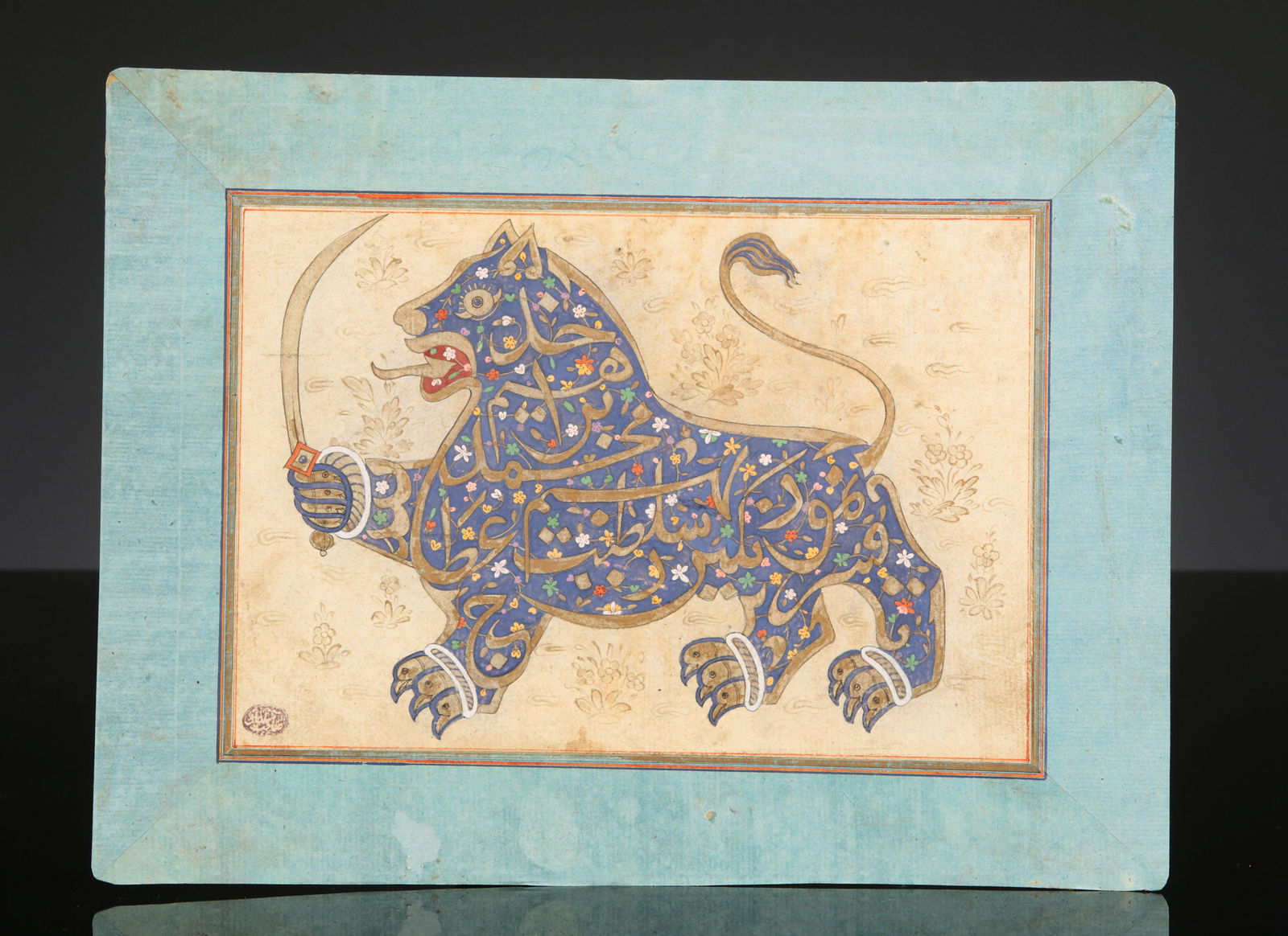 A Calligraphic Composition in the Form of a Lion (1 of 1)