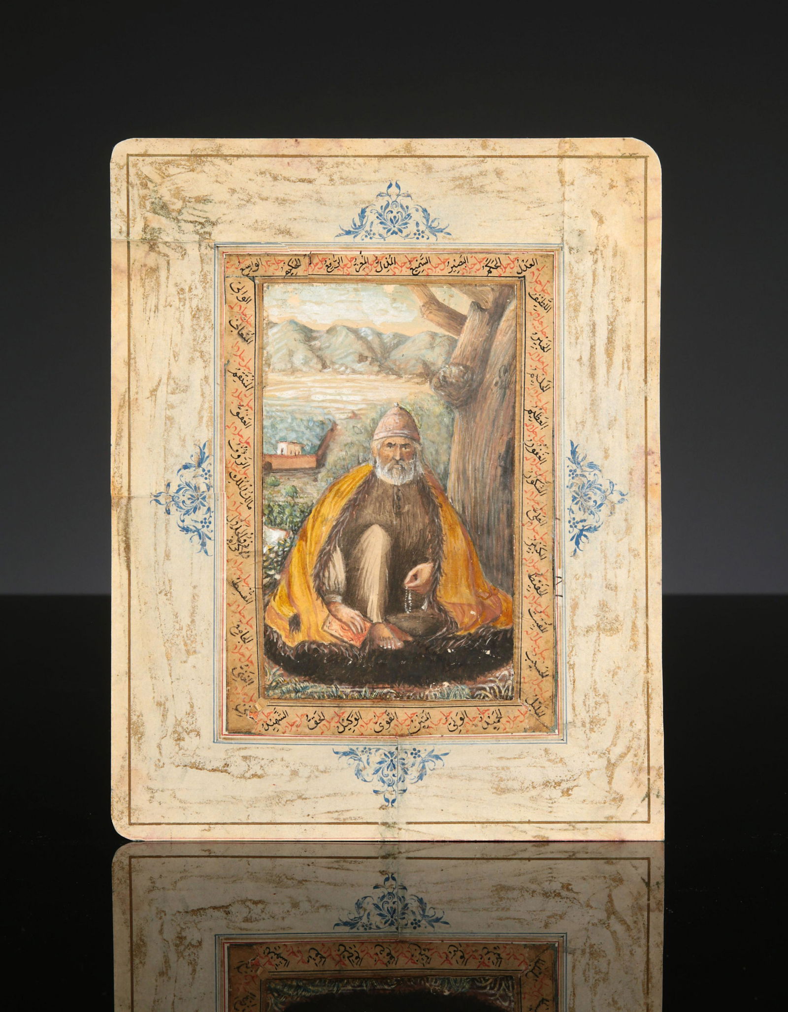 A Persian Painting of a Tat Man (1 of 1)