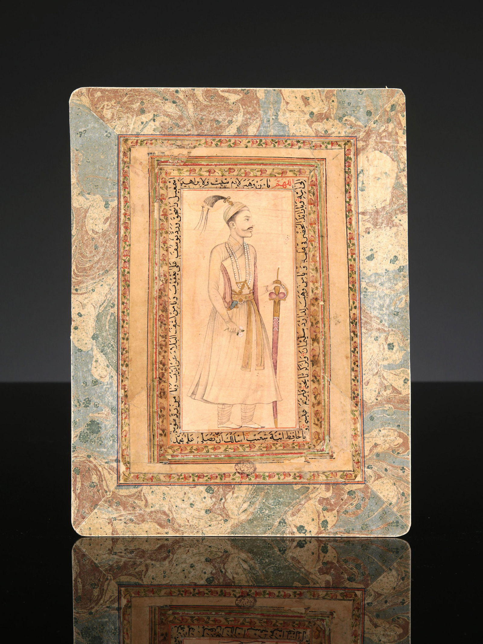 A Painting of a Mughal Prince (1 of 1)