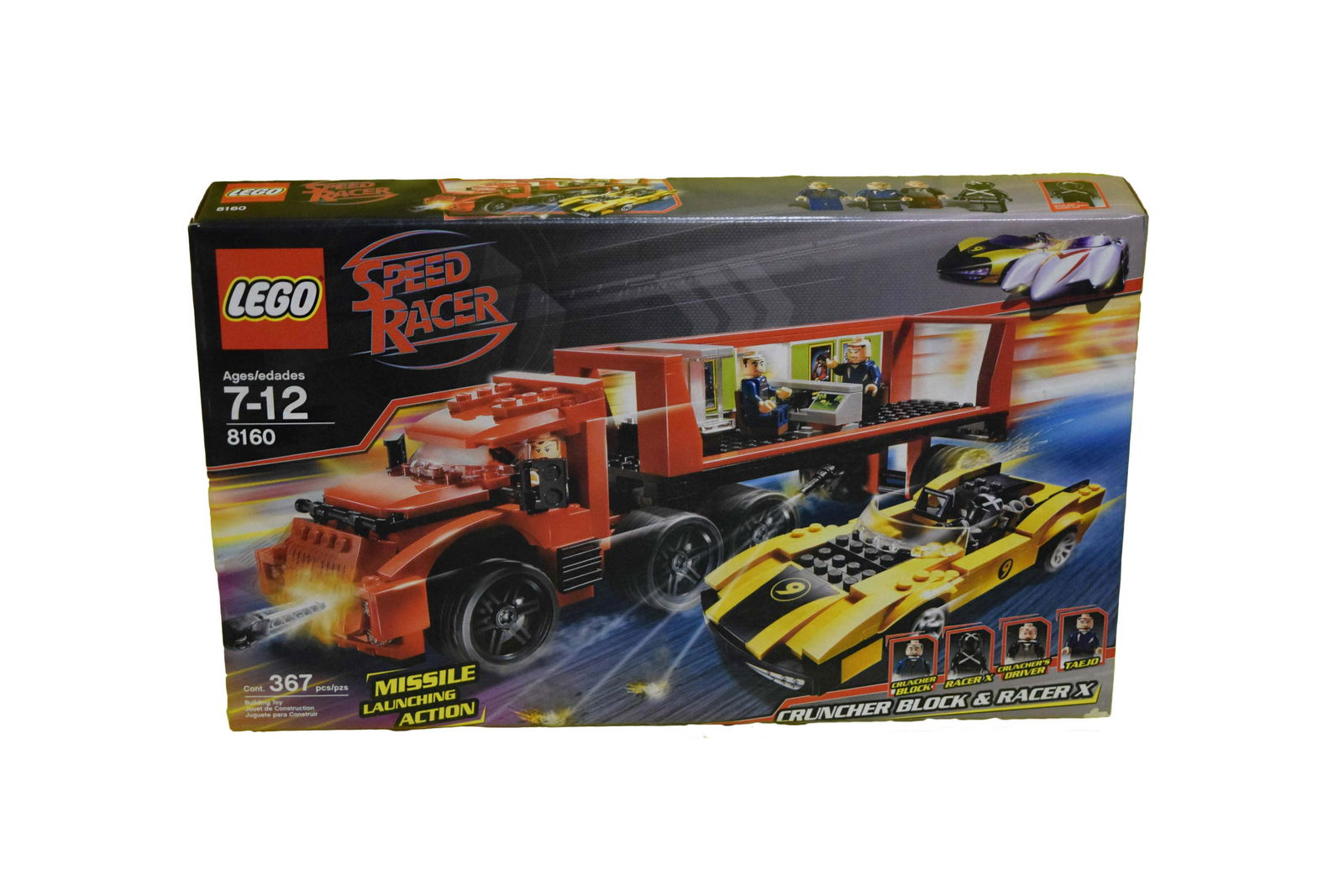 ロバートクラフト　コンプリート・クラフト・ボックス 1979ー1989 Amazon.co.jp: COMPLETE KRAFT BOX 1979-1989 (LIMITED 300 BOX