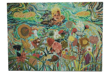 "WALKING ON WATER" PAINTING BY MATIE KLARWEIN