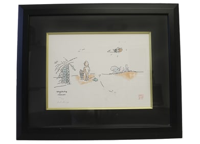 JOHN LENNON LITHOGRAPH "ONGAKUKA"