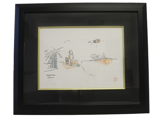JOHN LENNON LITHOGRAPH "ONGAKUKA" (1 of 4)