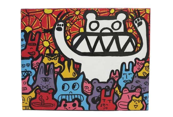 "UNKNOWN TITLE" BY ARTIST N-SQUARED (N2) (1 of 1)