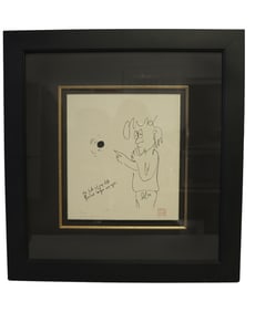 JOHN LENNON LITHOGRAPH " THE HOLE OF MY LIFE?"