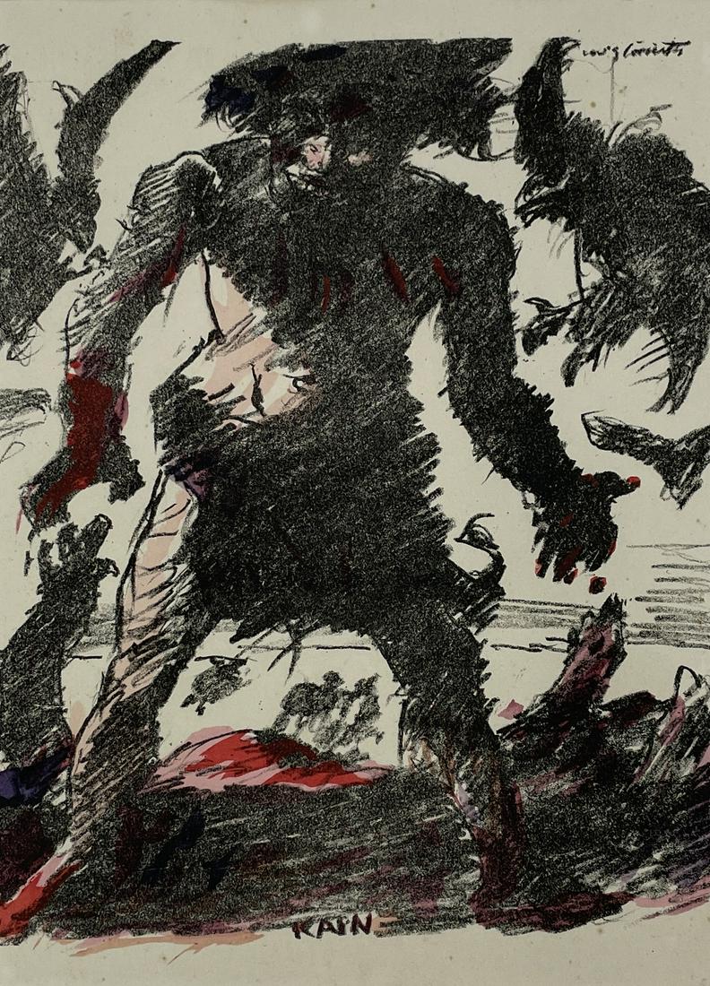 Corinth | Two Lithographs | Kain and Bannertrager (1 of 7)