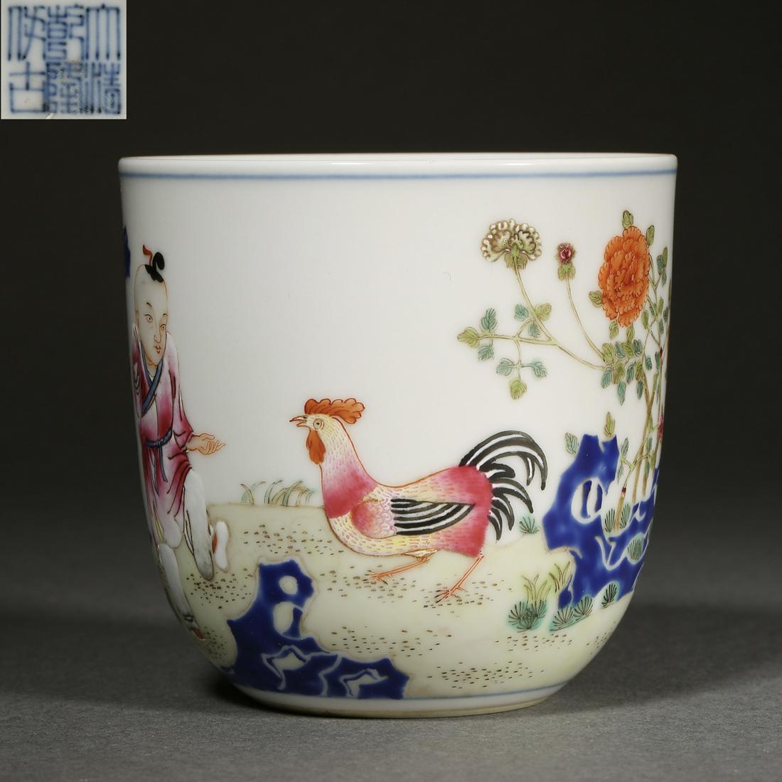China Qing Dynasty Pastel engraved cups with children feeding chickens (1 of 13)