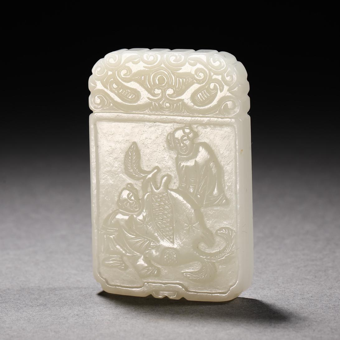 Qing Dynasty Hetian Jade Figure card (1 of 7)