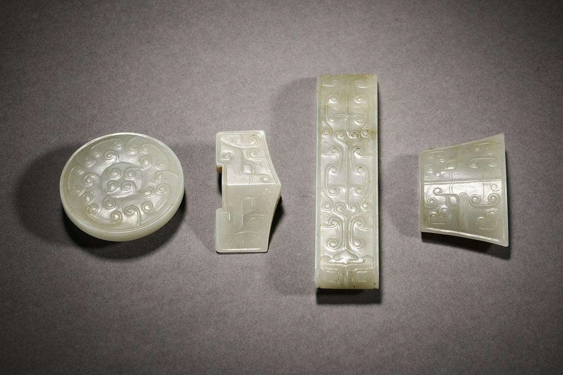 Han Dynasty Hetian Jade Sword Ornament (1 of 10)