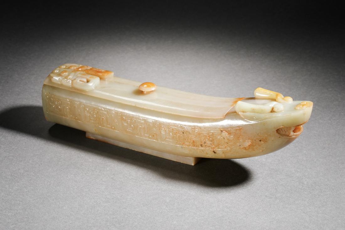 Han Dynasty Hetian Jade Animal Head Aromatherapy (1 of 11)