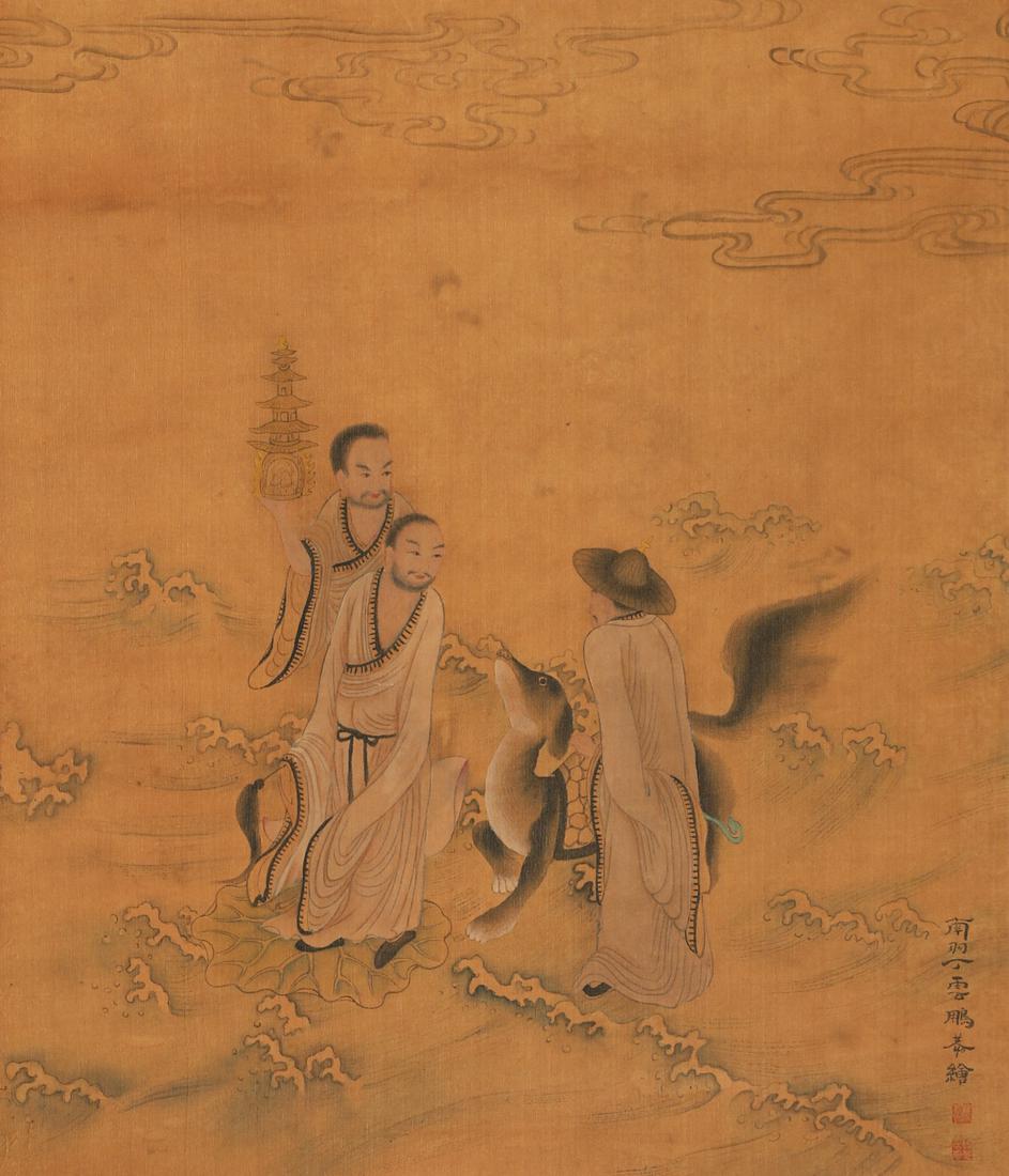 Chinese ink painting, figure on silk by Ding Yunpeng (1 of 7)