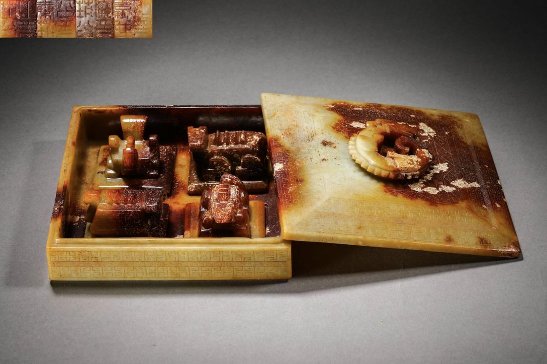 Han Dynasty Hetian Jade Dragon Pattern Set of Seals (1 of 13)