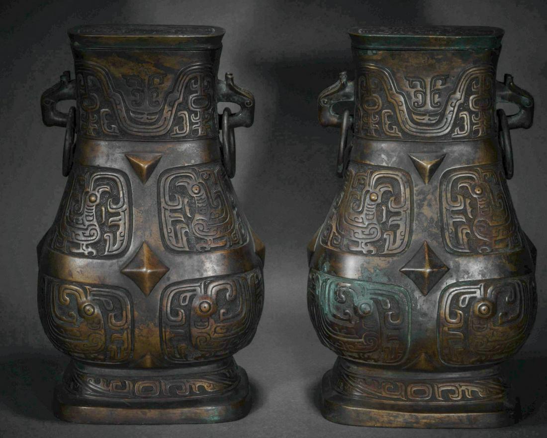 Han Dynasty bronze square vase (1 of 11)