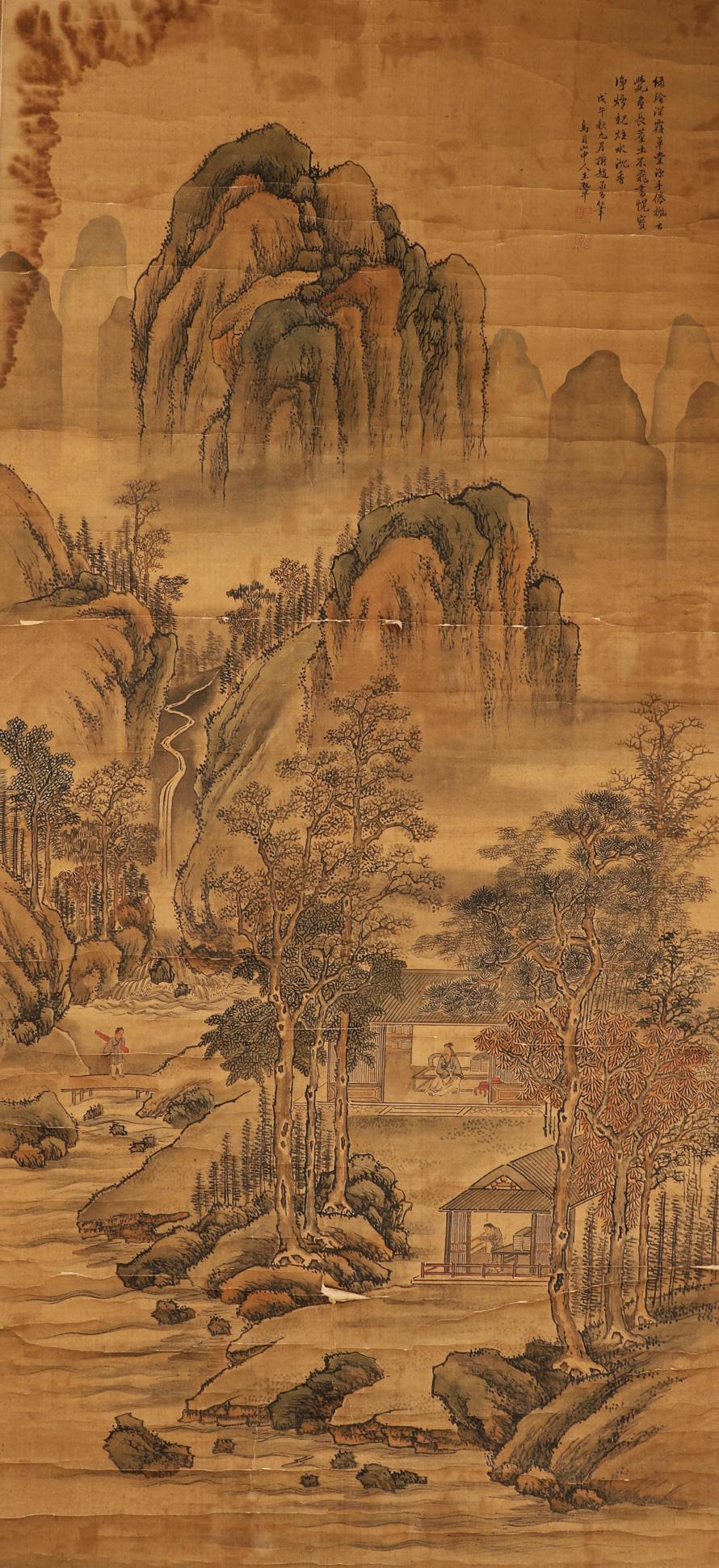 Chinese ink painting, Wang Hui's landscape painting on silk (1 of 11)