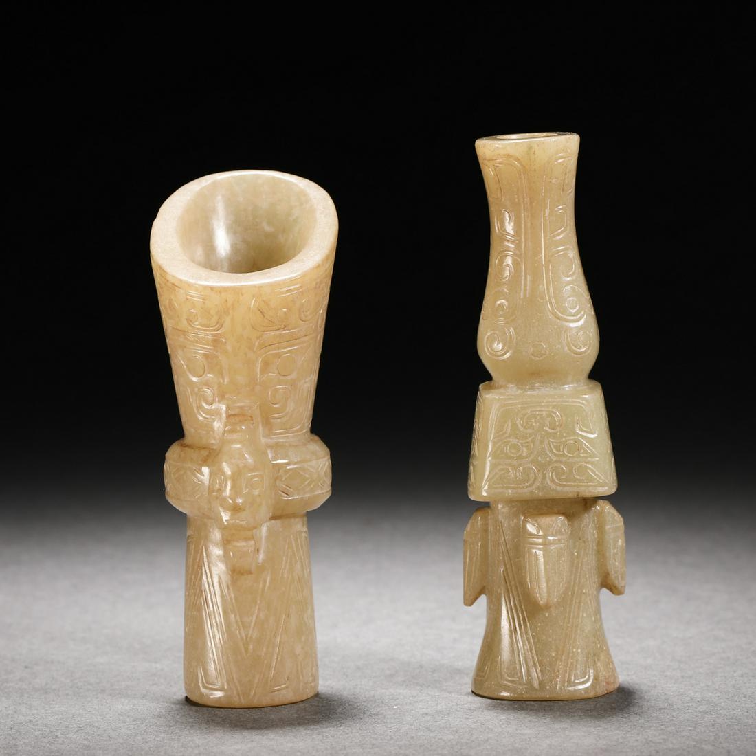 Han Dynasty Hetian Jade Animal Pattern Tube (1 of 8)