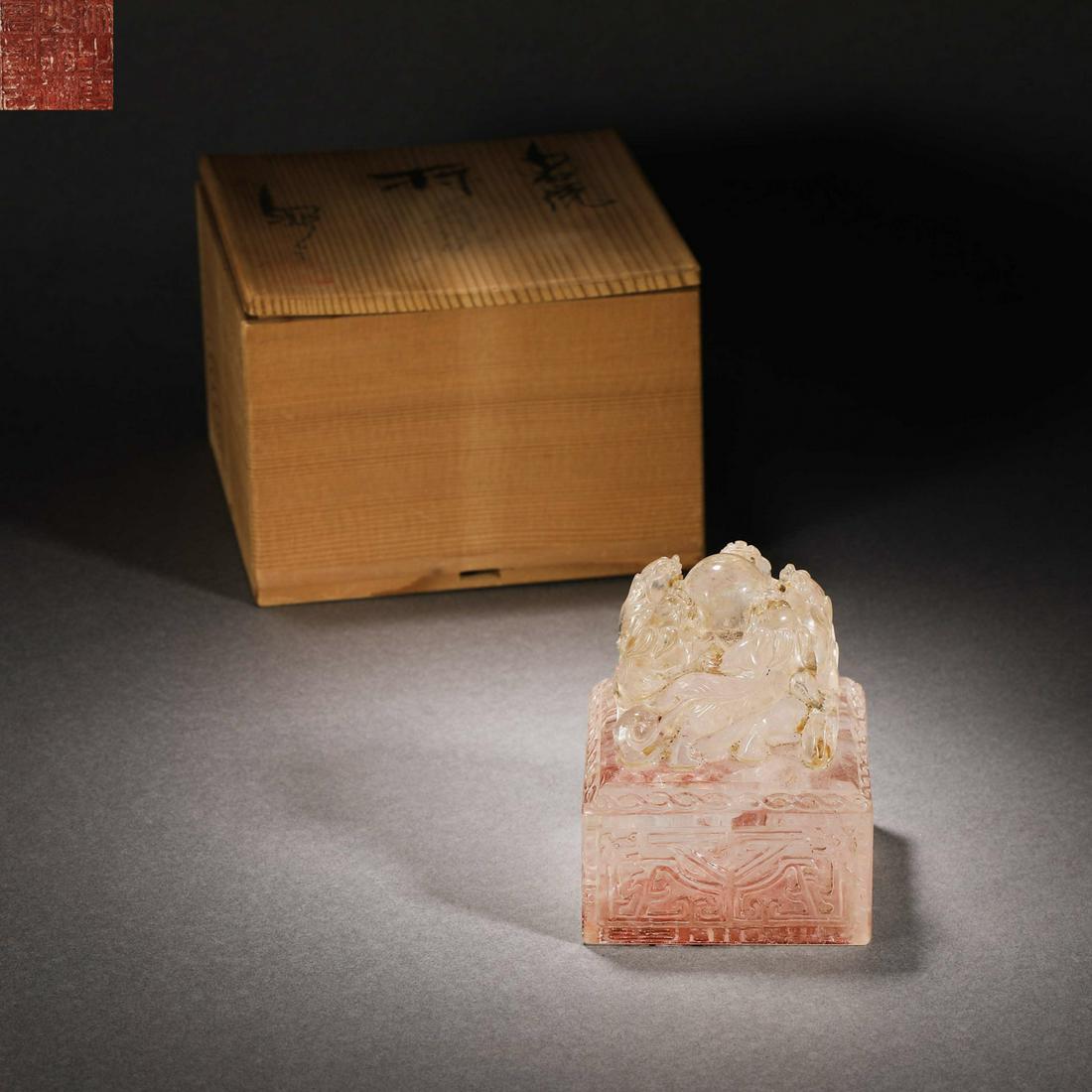 Qing Dynasty Crystal Beast Head Seal (1 of 7)