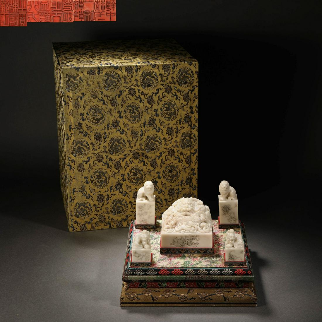 Qing Dynasty A set of Shoushan Hibiscus stone animal head seals (1 of 18)