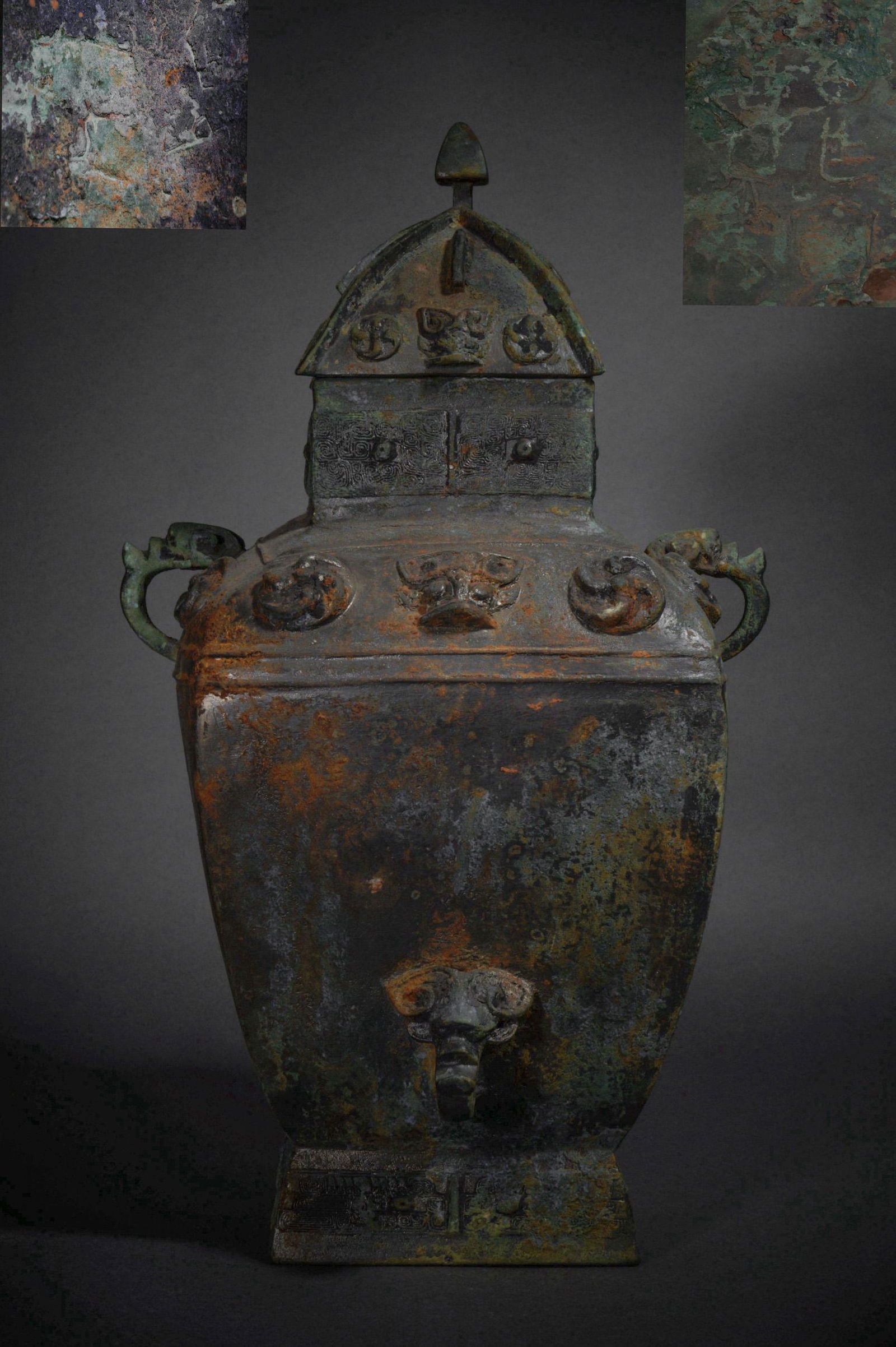 Han Dynasty bronze utensils (1 of 13)