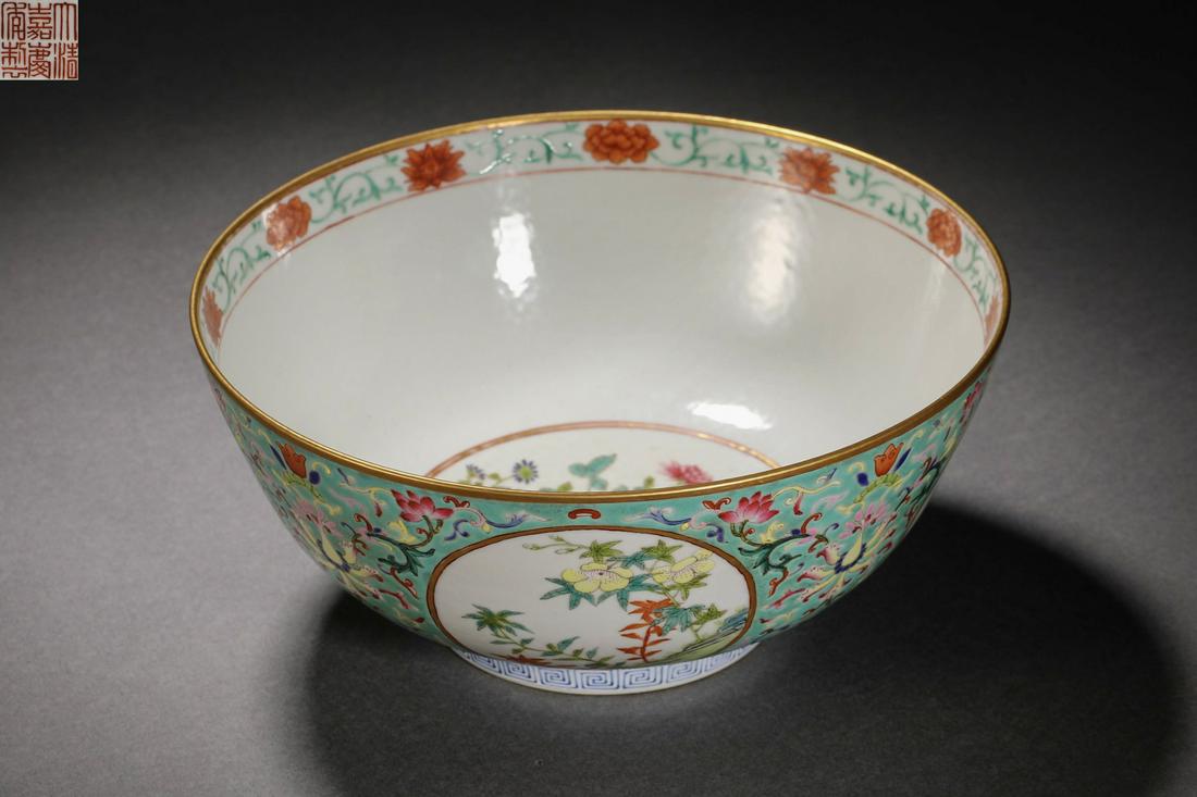 Qing Dynasty Pastel Carved Floral Large Bowl (1 of 10)