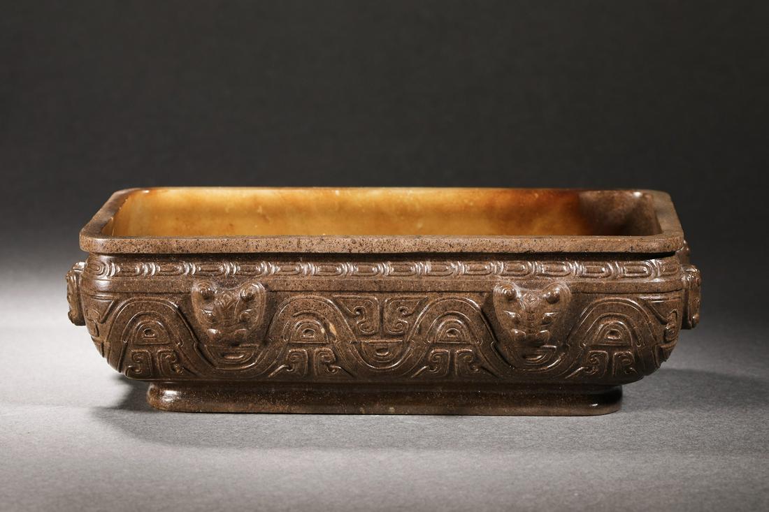 Han Dynasty Hetian Jade Animal Head Pen Wash (1 of 8)