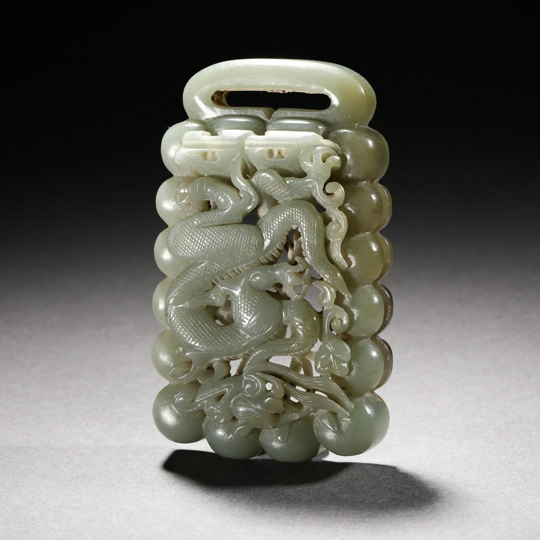 Liao Dynasty Hetian Jade Dragon Pattern Buckle (1 of 8)