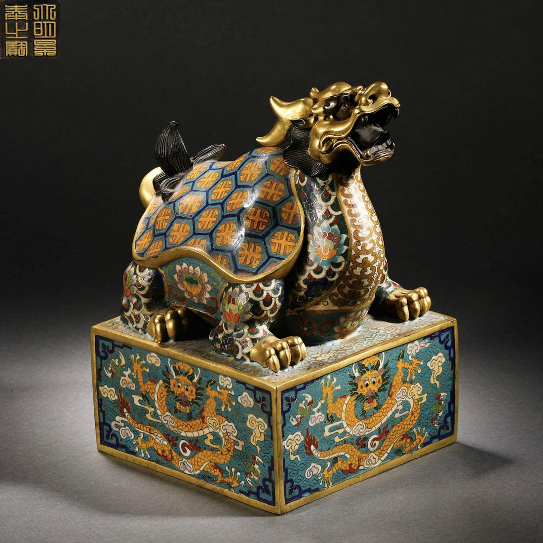 Qing Dynasty Cloisonne Turtle Head Seal (1 of 8)