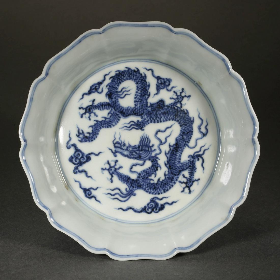 China Ming Dynasty Blue and White Porcelain Plate with Dragon Pattern (1 of 11)