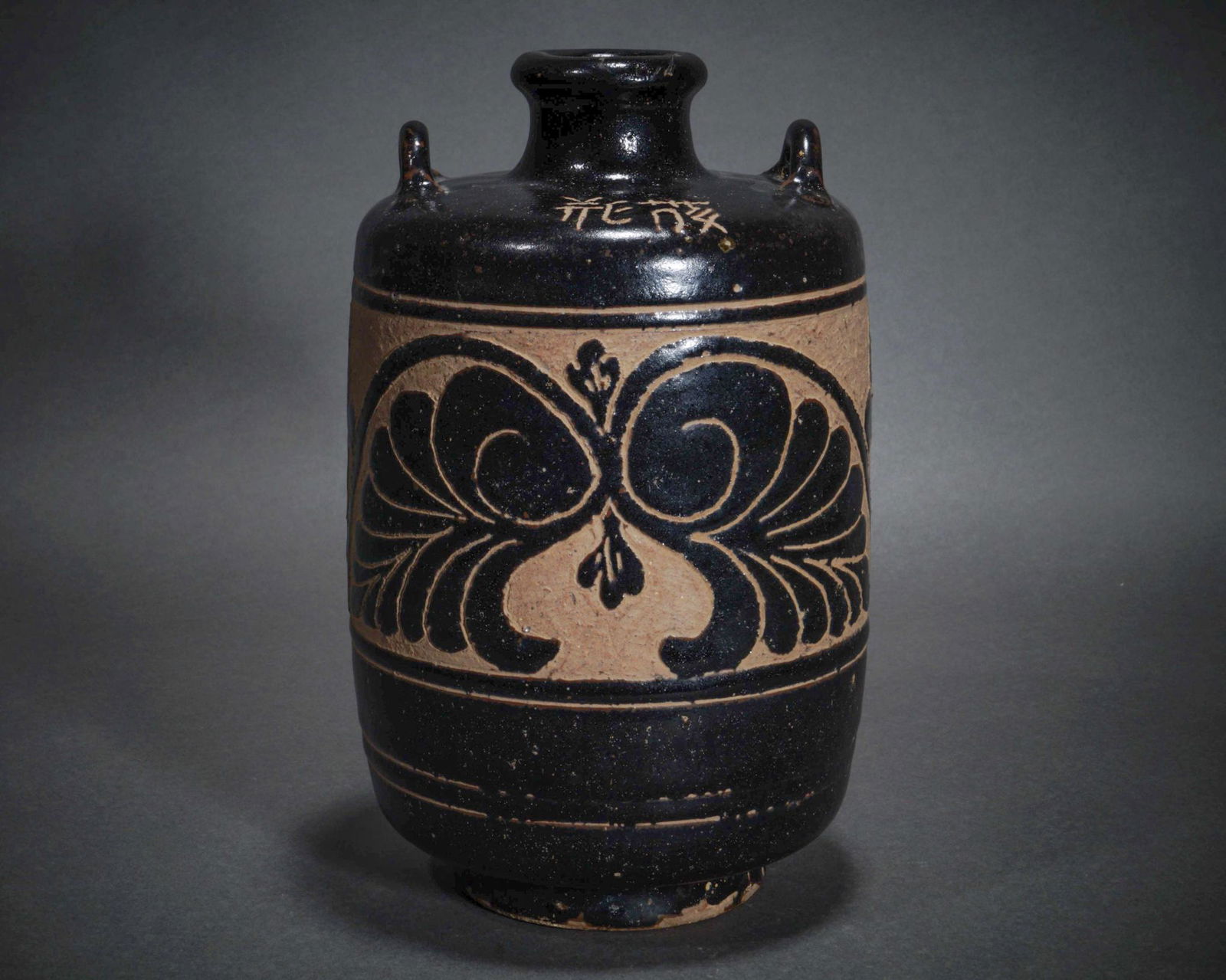 Song Dynasty Cizhou Kiln Round Bottle (1 of 6)