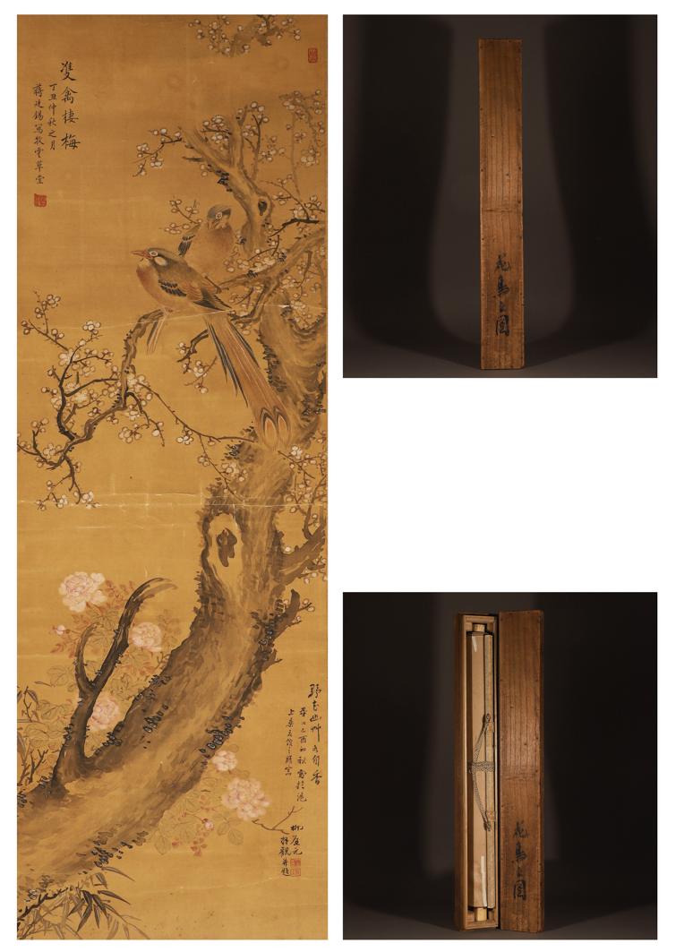 Chinese ink painting, Jiang Tingxi's painting of flowers and birds on silk (1 of 12)