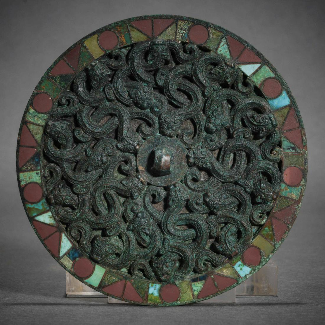 Han Dynasty gold and silver hollow mirror (1 of 9)