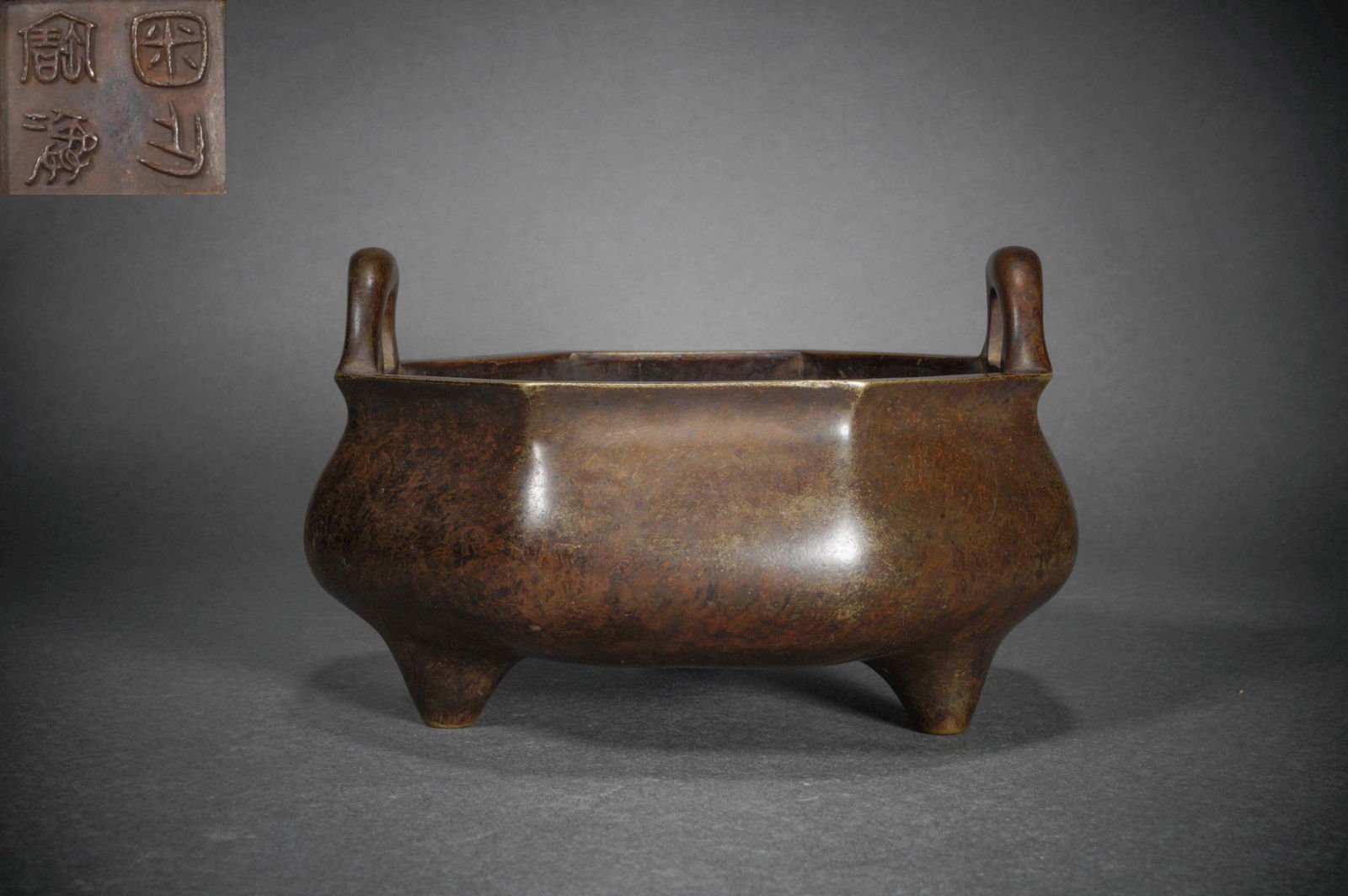 Ming Dynasty purple copper double ear furnace (1 of 6)