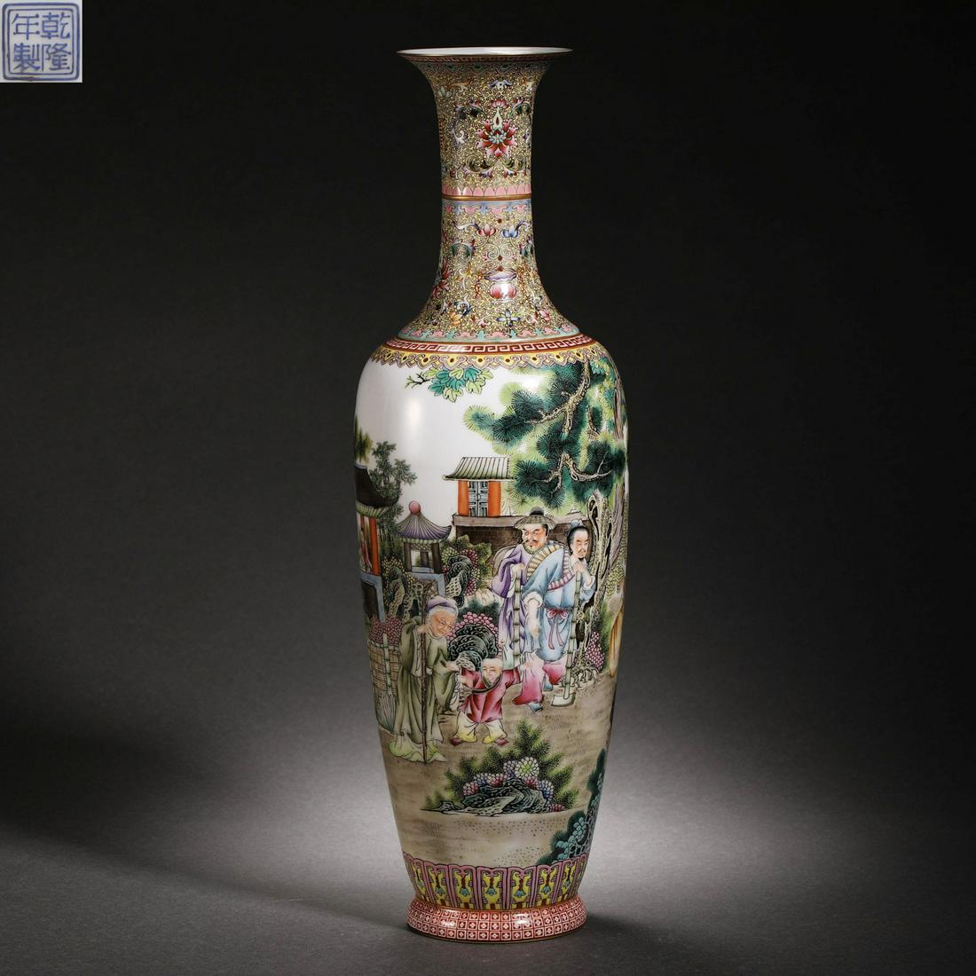 Qing Dynasty Famille Carved Characters Ornamental Bottle (1 of 11)