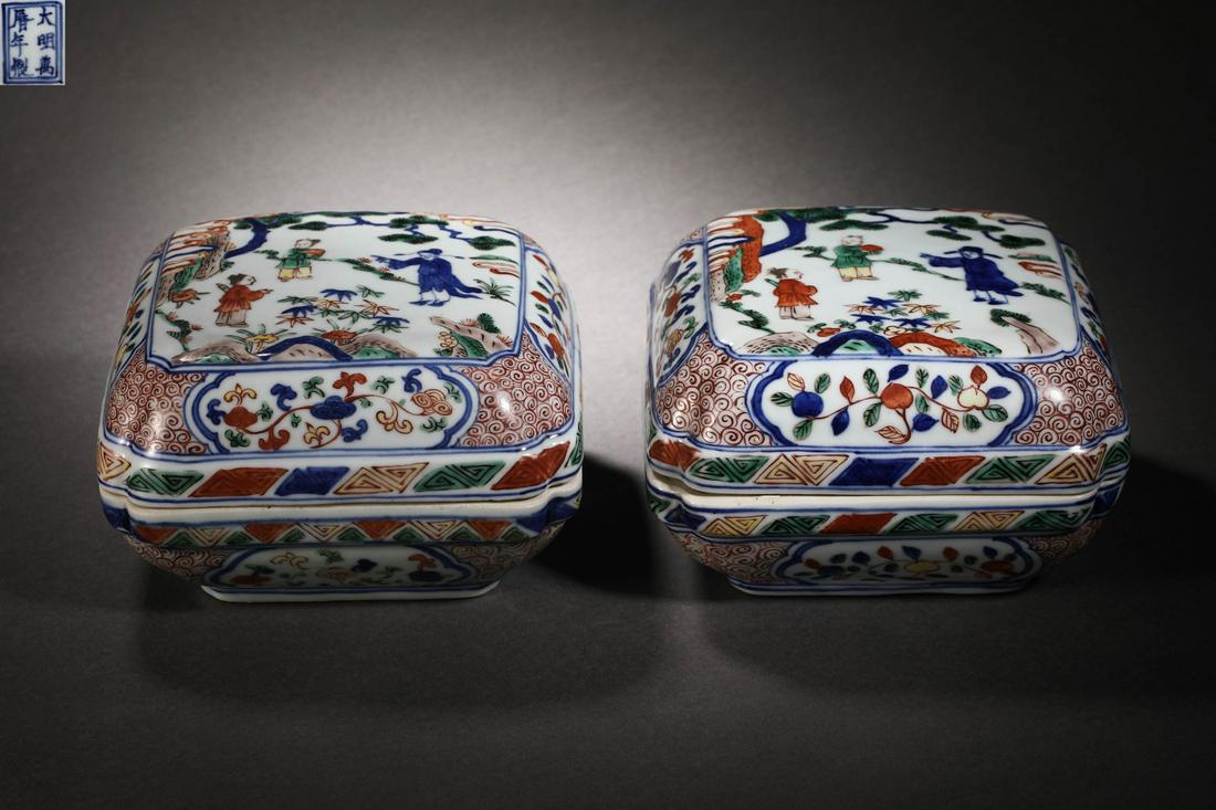 Ming Dynasty colorful carved flower box (1 of 12)