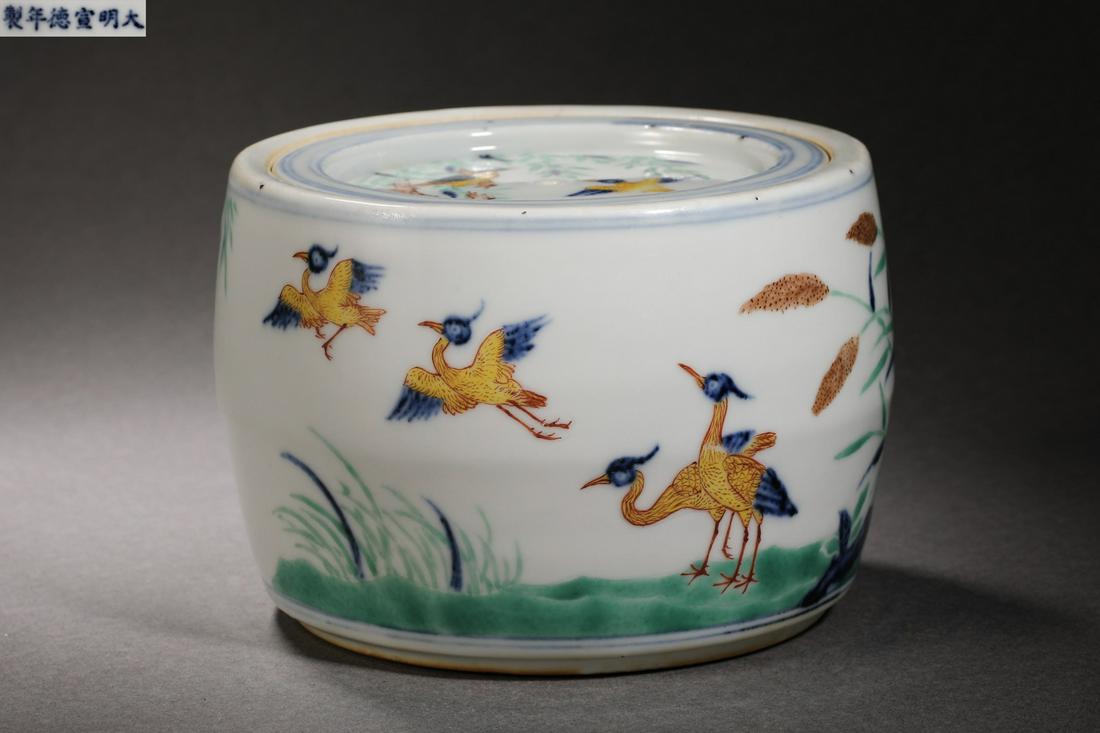 Ming Dynasty carved flower and bird pot (1 of 13)